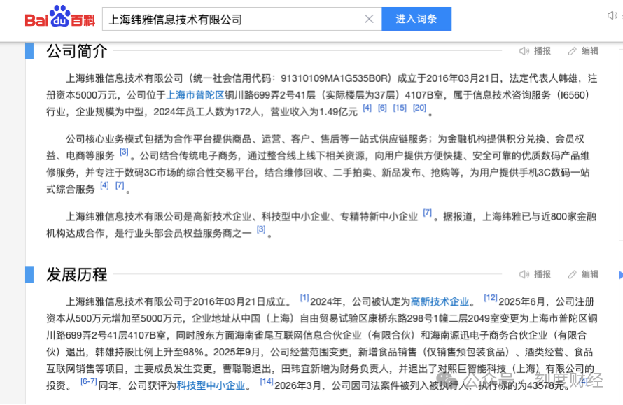 ba966d820bfa5cbc1f3890a3f9457416.png