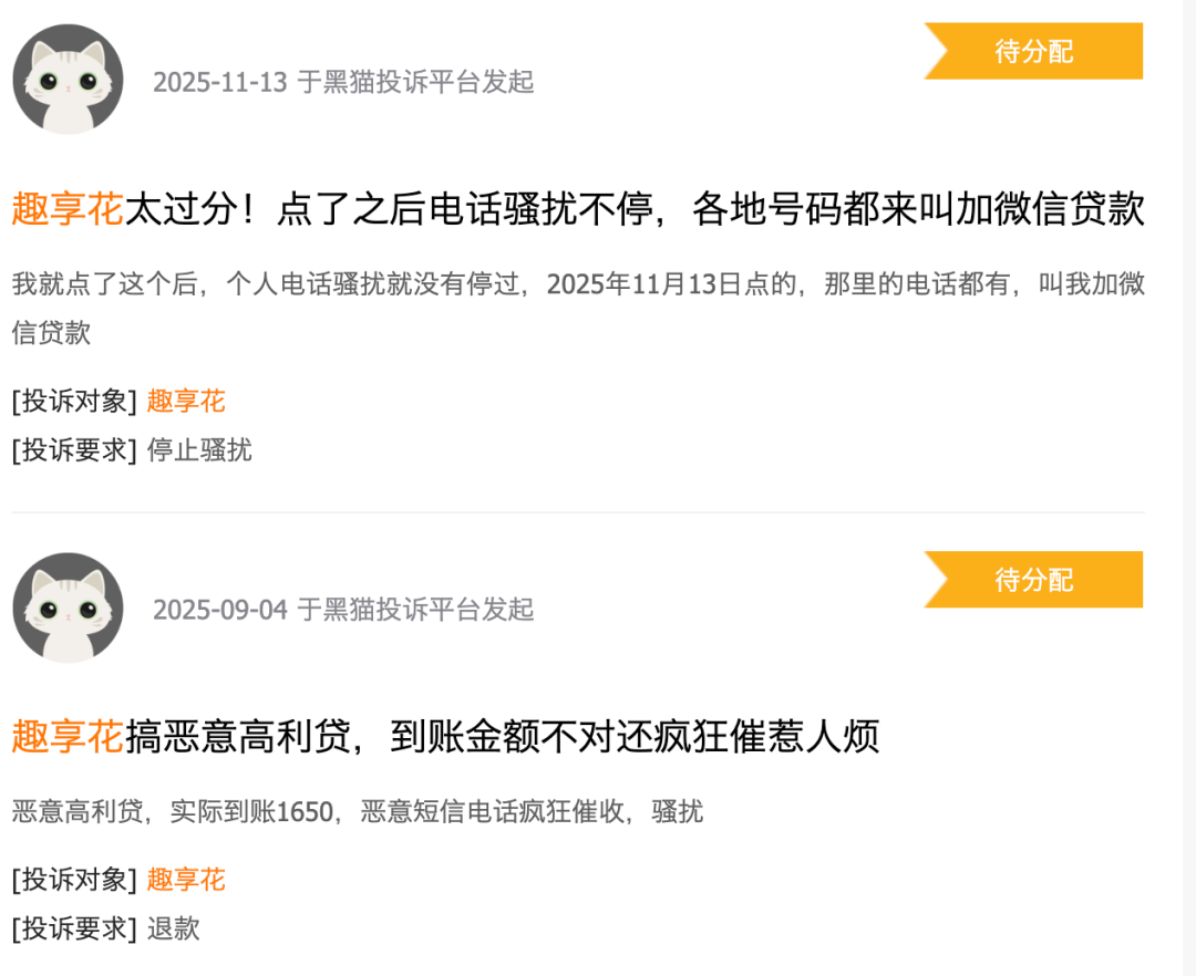 154ecbd9aacb5aa0bfc5a927c48409ee.png
