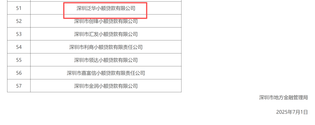 f3b9934327e9b70cd5acfab143d7a413.png