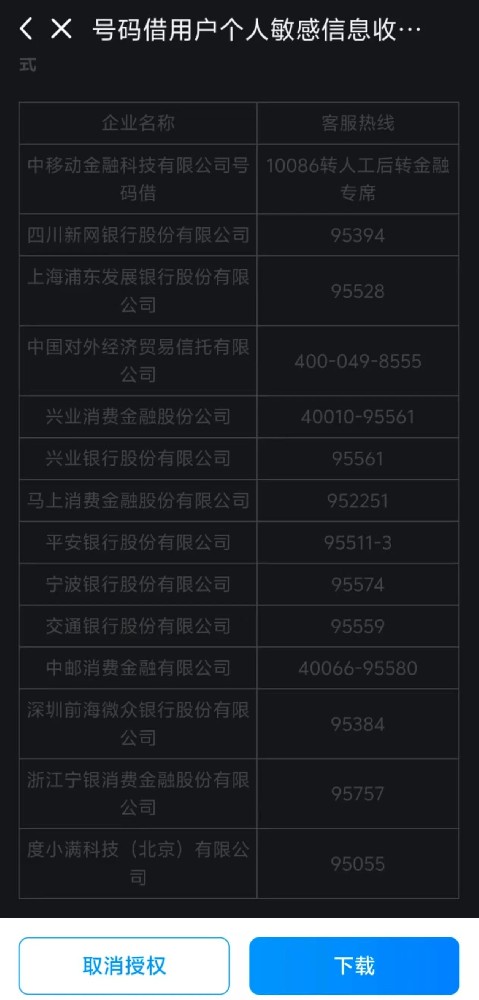 ed0556da521415eee02a97583da32818.jpg