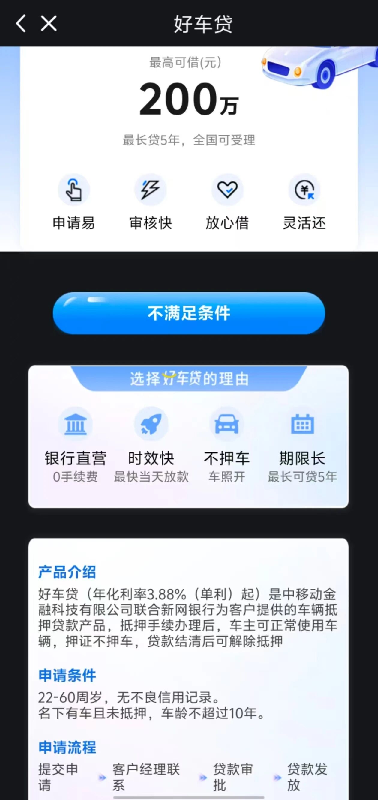 a427a749134127bfb2eb84252ee26a26.jpg