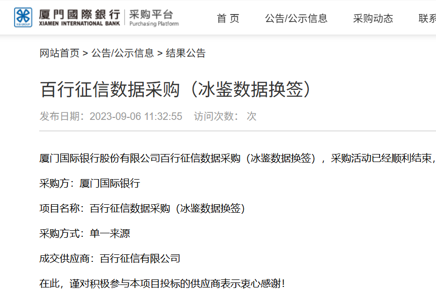 f7db45aafca066601e20b57be8ef0d37.png