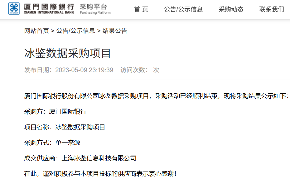 44eaa66ddbad2f4d76984896bbbcd601.png
