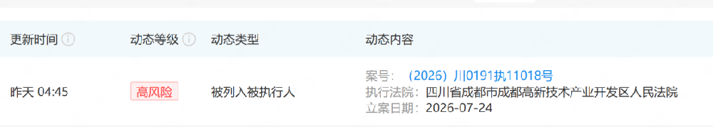 d23ef98856b7289a919a092800b8488c.png