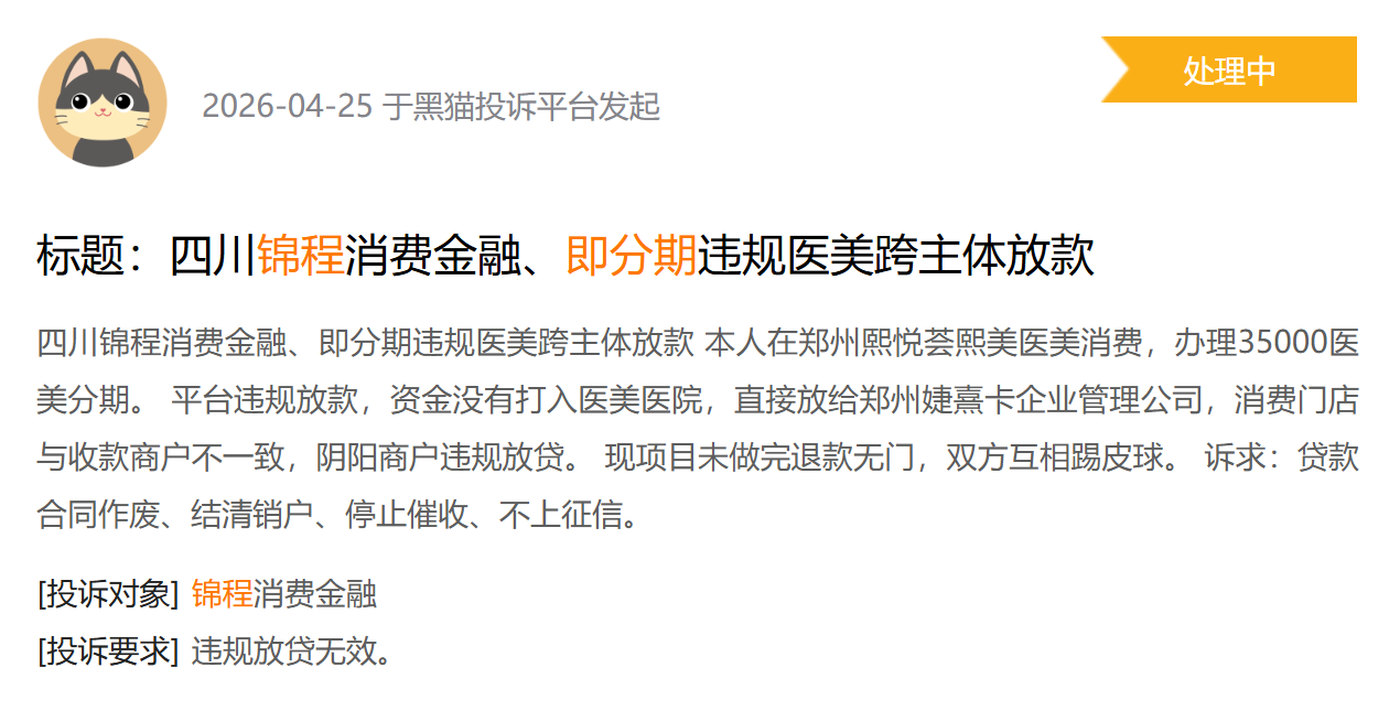 21779ed1a8b5451a96324d1e2ea7052a.png