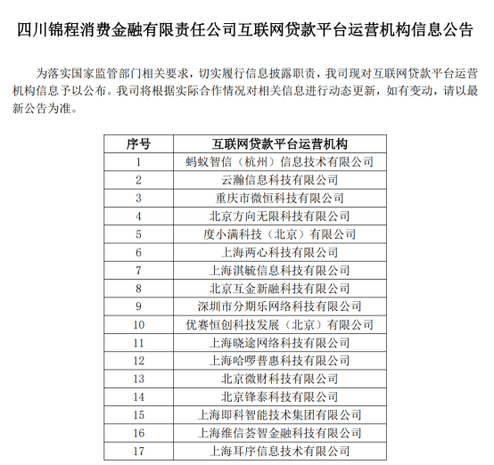 0b5d6737a4444c5c8d2d5faf1c6e6eba.png