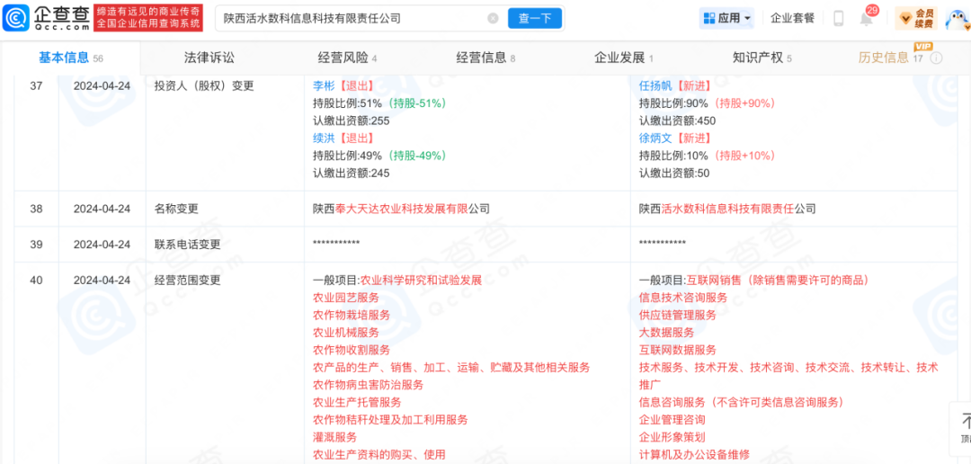 81e0822d5531cd4c548827eb224d54d8.png