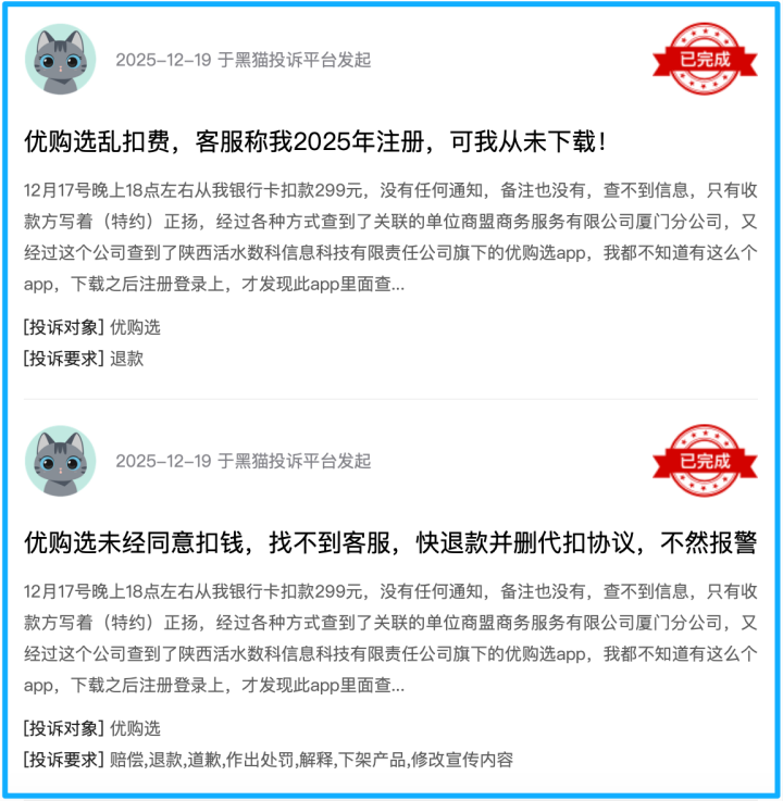 ae1311eea1a34843780192a5a724fb88.png