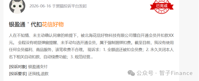 3fe7c2cc81b678a7f6f16a3e717de95b.png