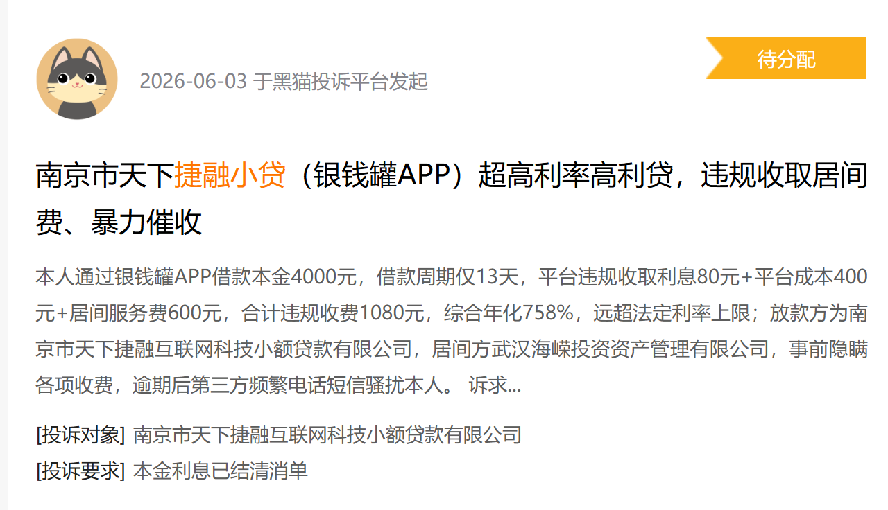 a0357e52cb004b16389a318e7d029893.png